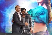 Varna Movie Audio Launch